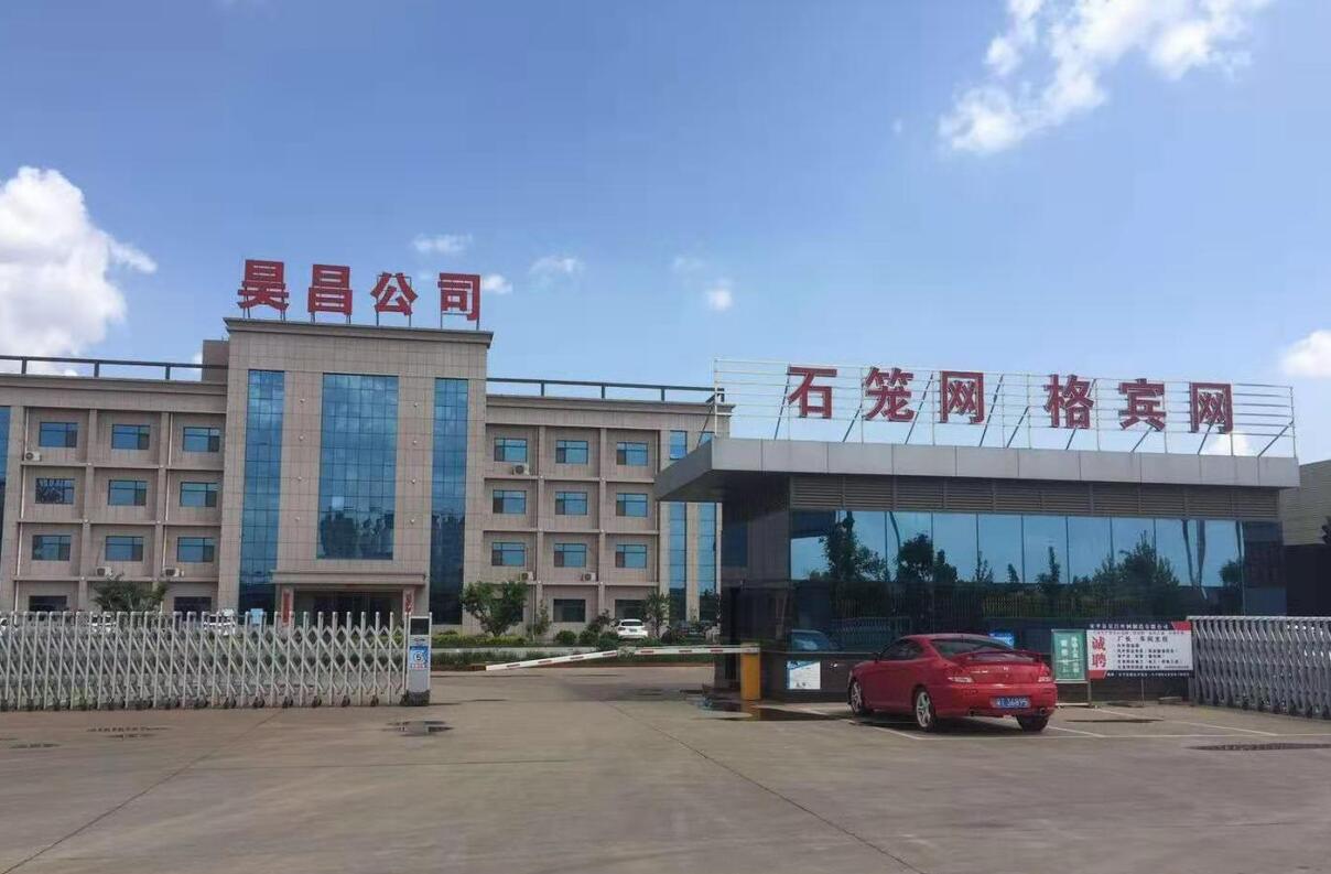 鍍高爾凡覆塑格賓網(wǎng)廠家15531868633 鍍高爾凡覆塑格賓網(wǎng)廠家15531868633