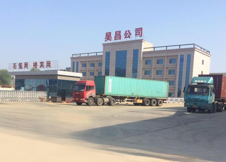 涂塑pvc格賓網(wǎng)廠家 涂塑pvc格賓網(wǎng)廠家